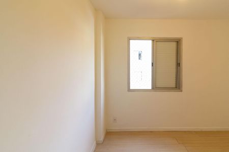 Apartamento para alugar com 58m², 2 quartos e 1 vaga Apartamento para alugar com 58m², 2 quartos e 1 vagaQuarto 2