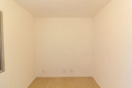 Apartamento para alugar com 58m², 2 quartos e 1 vaga Apartamento para alugar com 58m², 2 quartos e 1 vagaQuarto 2