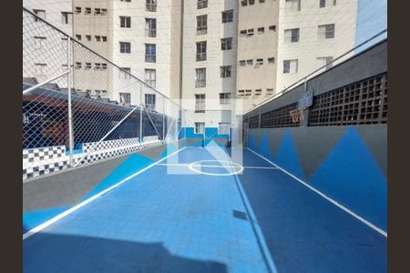 Apartamento para alugar com 58m², 2 quartos e 1 vaga Apartamento para alugar com 58m², 2 quartos e 1 vagaQuadra