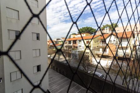 Apartamento para alugar com 58m², 2 quartos e 1 vaga Apartamento para alugar com 58m², 2 quartos e 1 vagaVista Quarto 2