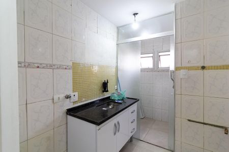 Apartamento para alugar com 58m², 2 quartos e 1 vaga Apartamento para alugar com 58m², 2 quartos e 1 vagaCozinha