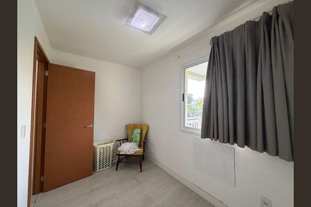 Apartamento para alugar com 66m², 2 quartos e 1 vagaQuarto 2