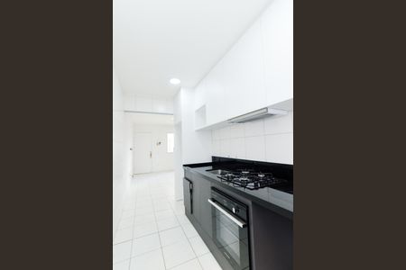 Apartamento para alugar com 44m², 2 quartos e sem vagaCozinha