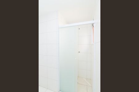 Apartamento para alugar com 44m², 2 quartos e sem vagaBanheiro 