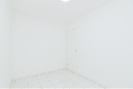 Apartamento para alugar com 44m², 2 quartos e sem vagaQuarto 1 