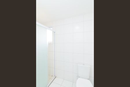 Apartamento para alugar com 44m², 2 quartos e sem vagaBanheiro 