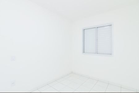 Quarto 1  de apartamento para alugar com 2 quartos, 44m² em Vila Alzira, Guarulhos