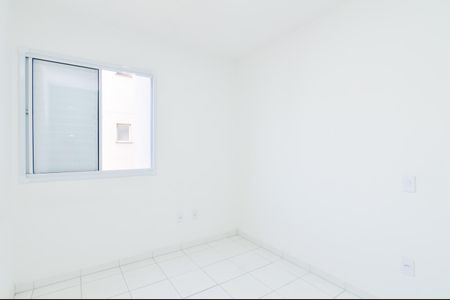 Apartamento para alugar com 44m², 2 quartos e sem vagaQuarto 2