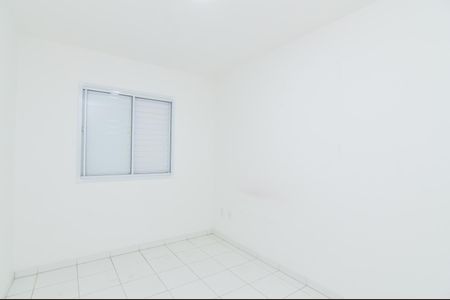 Quarto 1  de apartamento para alugar com 2 quartos, 44m² em Vila Alzira, Guarulhos