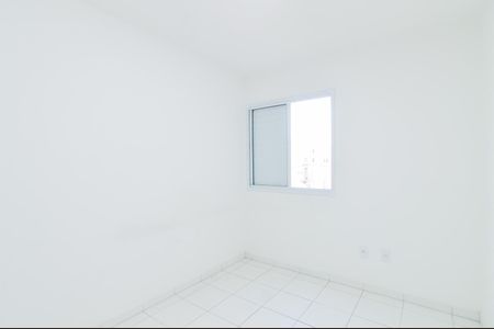 Apartamento para alugar com 44m², 2 quartos e sem vagaQuarto 2