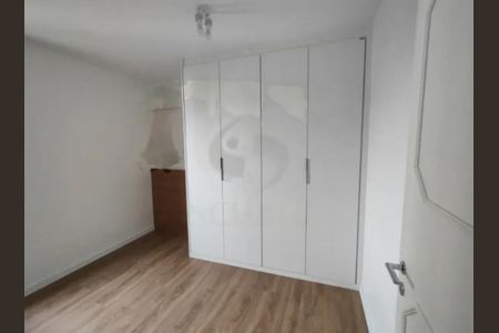 Apartamento à venda com 94m², 3 quartos e 2 vagas