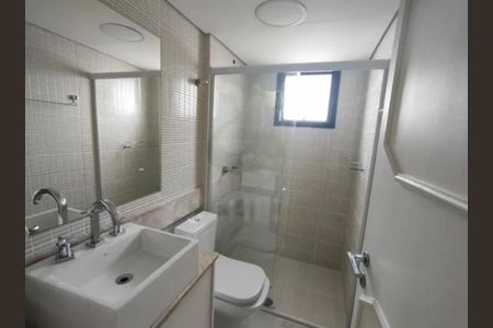 Apartamento à venda com 94m², 3 quartos e 2 vagas