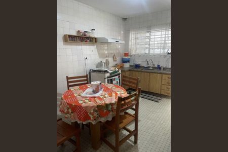 Casa à venda com 2 quartos, 75m² em Jardim Anhanguera, São Paulo