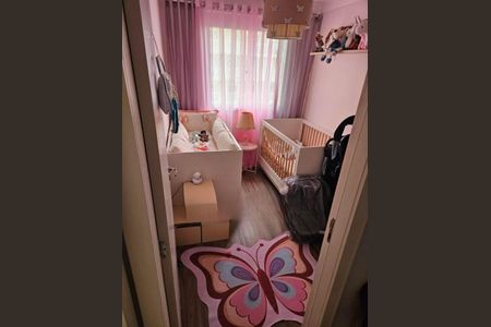 Apartamento à venda com 2 quartos, 41m² em Jardim Prudência, São Paulo