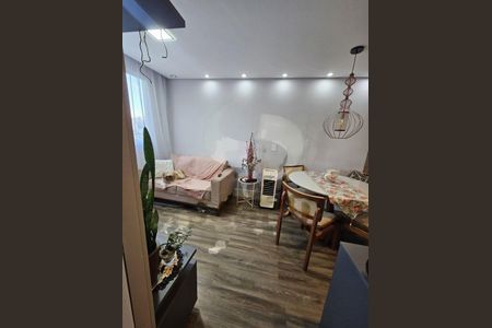 Apartamento à venda com 2 quartos, 41m² em Jardim Prudência, São Paulo
