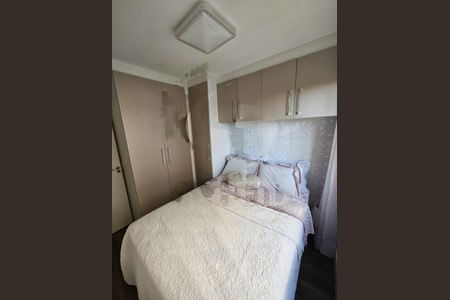 Apartamento à venda com 2 quartos, 41m² em Jardim Prudência, São Paulo
