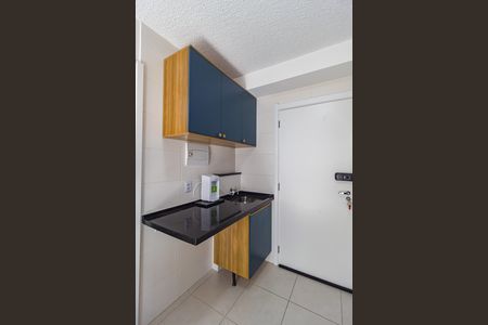 Apartamento para alugar com 30m², 1 quarto e sem vaga Apartamento para alugar com 30m², 1 quarto e sem vagaÁrea de Serviço
