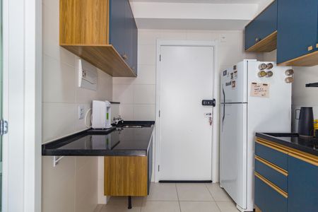 Apartamento para alugar com 30m², 1 quarto e sem vaga Apartamento para alugar com 30m², 1 quarto e sem vagaÁrea de Serviço