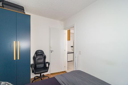 Apartamento para alugar com 30m², 1 quarto e sem vaga Apartamento para alugar com 30m², 1 quarto e sem vagaQuarto
