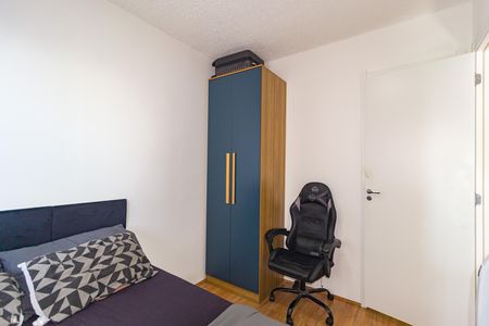 Apartamento para alugar com 30m², 1 quarto e sem vaga Apartamento para alugar com 30m², 1 quarto e sem vagaQuarto