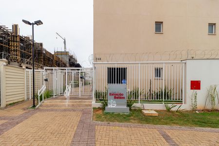 Apartamento para alugar com 30m², 1 quarto e sem vaga Apartamento para alugar com 30m², 1 quarto e sem vagaFachada