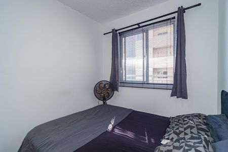 Apartamento para alugar com 30m², 1 quarto e sem vaga Apartamento para alugar com 30m², 1 quarto e sem vagaQuarto