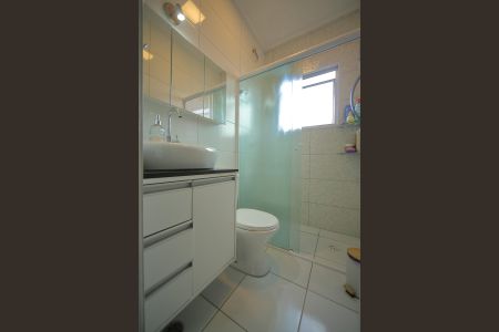 Apartamento à venda com 60m², 2 quartos e 1 vagaBanheiro 