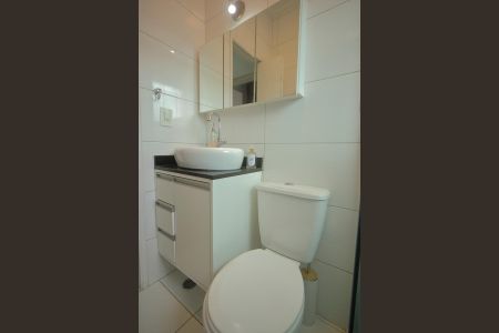 Apartamento à venda com 60m², 2 quartos e 1 vagaBanheiro 