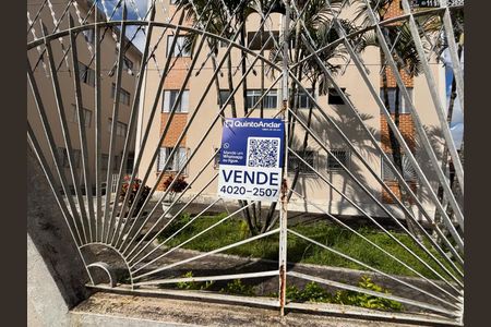 Apartamento à venda com 60m², 2 quartos e 1 vaga Apartamento à venda com 60m², 2 quartos e 1 vagaFachada e portaria