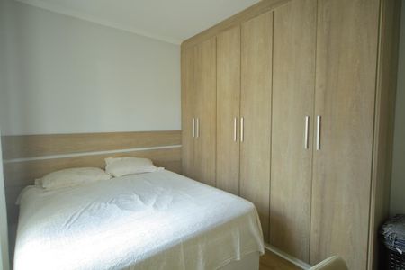 Apartamento à venda com 60m², 2 quartos e 1 vagaQuarto 1 