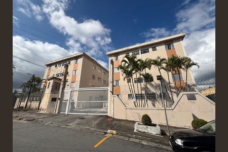 Apartamento à venda com 60m², 2 quartos e 1 vaga Apartamento à venda com 60m², 2 quartos e 1 vagaFachada e portaria