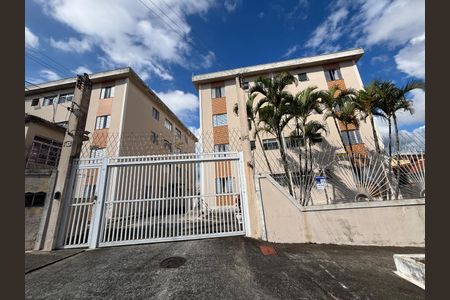 Apartamento à venda com 60m², 2 quartos e 1 vaga Apartamento à venda com 60m², 2 quartos e 1 vagaFachada e portaria