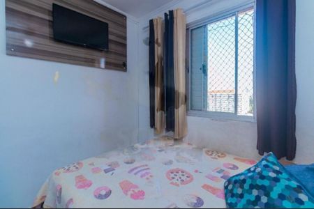 Apartamento à venda com 2 quartos, 45m² em Jardim Sabara, São Paulo