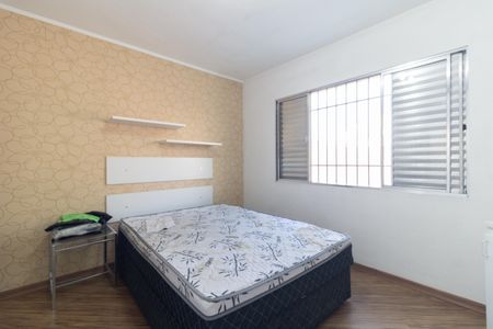 Casa à venda com 130m², 2 quartos e 2 vagas Casa à venda com 130m², 2 quartos e 2 vagasQuarto 2