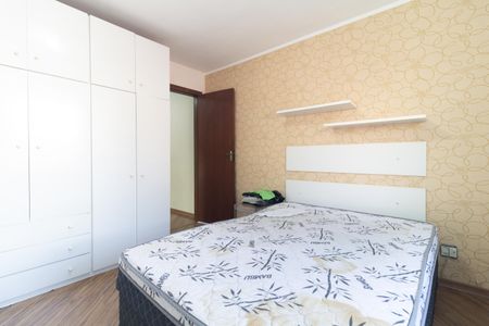 Casa à venda com 130m², 2 quartos e 2 vagas Casa à venda com 130m², 2 quartos e 2 vagasQuarto 2