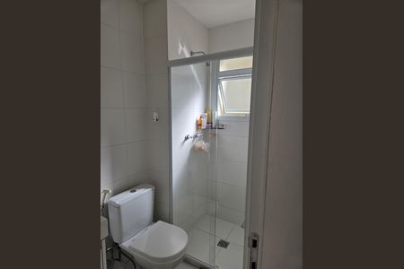 Apartamento para alugar com 135m², 3 quartos e 2 vagas Apartamento para alugar com 135m², 3 quartos e 2 vagasBanheiro