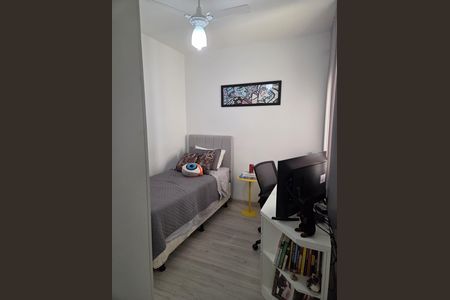 Apartamento para alugar com 135m², 3 quartos e 2 vagas Apartamento para alugar com 135m², 3 quartos e 2 vagasQuarto