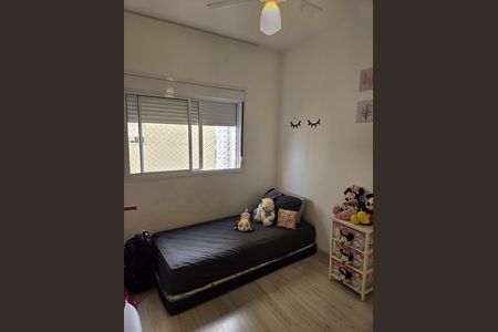 Apartamento para alugar com 135m², 3 quartos e 2 vagas Apartamento para alugar com 135m², 3 quartos e 2 vagasQuarto