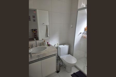 Apartamento para alugar com 135m², 3 quartos e 2 vagas Apartamento para alugar com 135m², 3 quartos e 2 vagasBanheiro