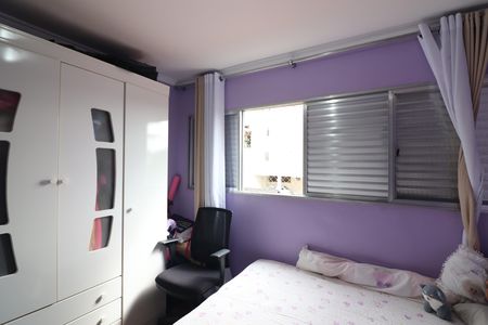 Apartamento à venda com 53m², 2 quartos e 1 vagaQuarto 2