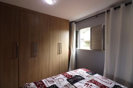 Apartamento à venda com 53m², 2 quartos e 1 vagaQuarto 1