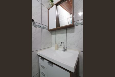 Apartamento à venda com 53m², 2 quartos e 1 vagaBanheiro Social