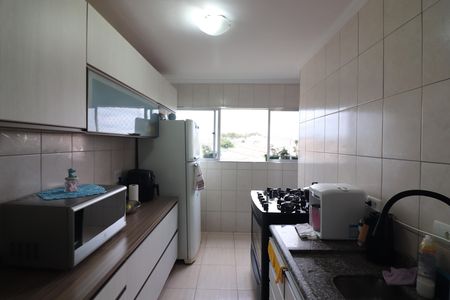 Apartamento à venda com 53m², 2 quartos e 1 vagaCozinha e Área de Serviço