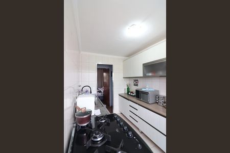 Apartamento à venda com 53m², 2 quartos e 1 vagaCozinha e Área de Serviço