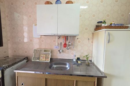 Apartamento para alugar com 62m², 1 quarto e 1 vaga Apartamento para alugar com 62m², 1 quarto e 1 vagaCozinha