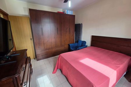 Apartamento para alugar com 62m², 1 quarto e 1 vaga Apartamento para alugar com 62m², 1 quarto e 1 vagaQuarto 1