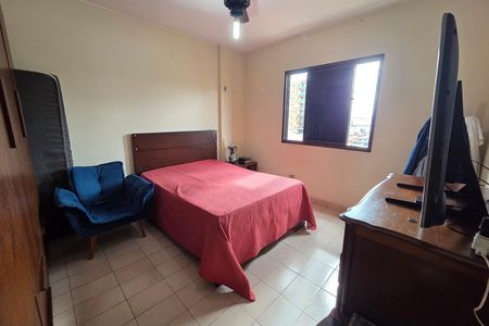 Apartamento para alugar com 62m², 1 quarto e 1 vaga Apartamento para alugar com 62m², 1 quarto e 1 vagaQuarto 1