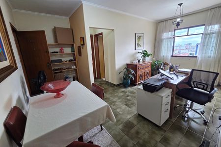 Apartamento para alugar com 62m², 1 quarto e 1 vaga Apartamento para alugar com 62m², 1 quarto e 1 vagaSala