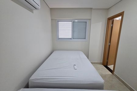 Apartamento para alugar com 88m², 2 quartos e 2 vagasSuíte 1
