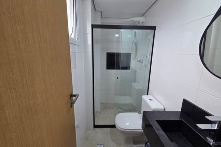 Apartamento para alugar com 88m², 2 quartos e 2 vagasBanheiro da Suíte 2